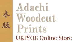 Adachi