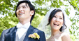 結婚・出産お祝い