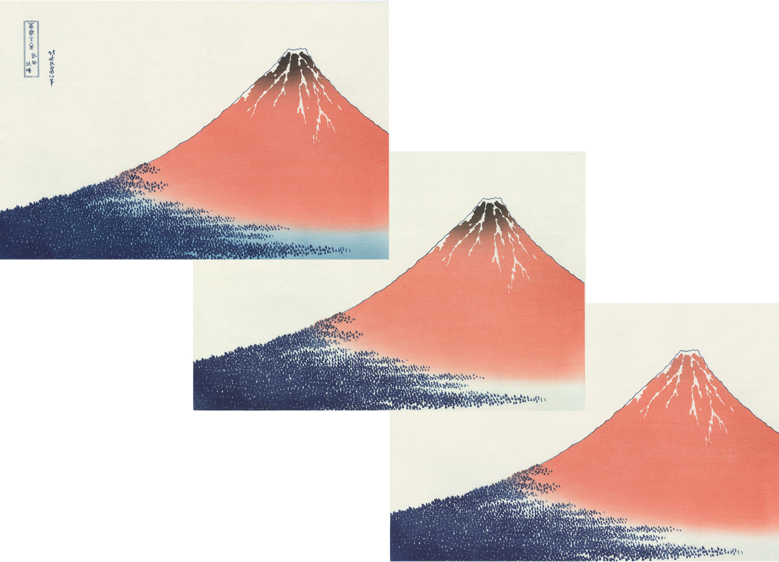 箕輪好雄　　 　　富士山(赤富士)