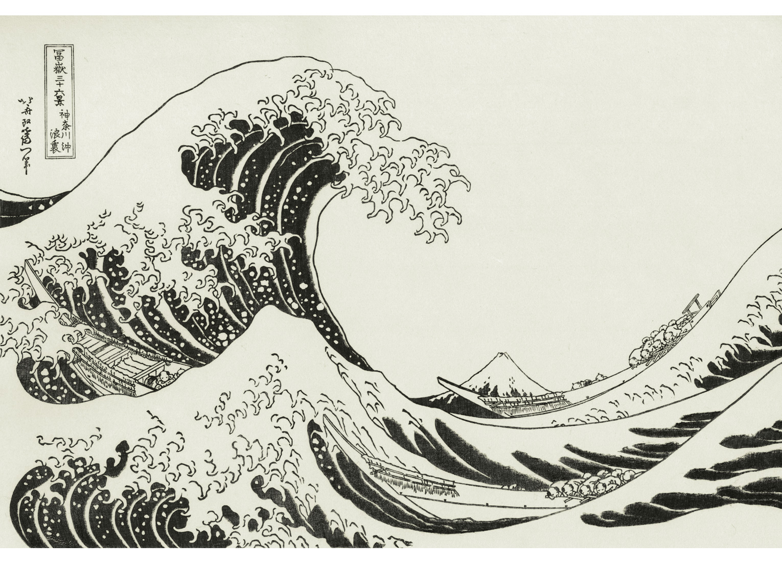 アダチ版復刻浮世絵で楽しむ “The Great Wave” 江戸の人々を魅力した 
