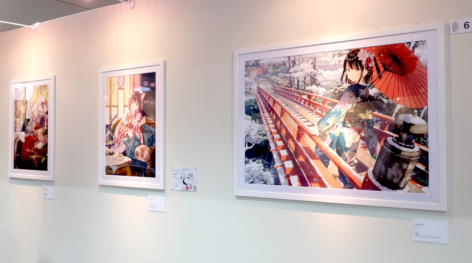 絵師は世界を結ぶ？ 日本のポップカルチャーを発信し続ける「絵師100人展」レポート