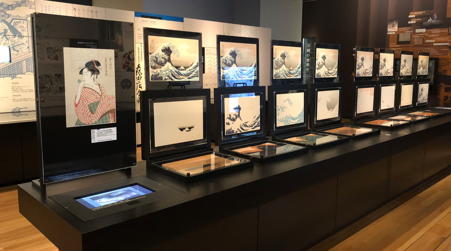 開館20周年を祝してリニューアルオープンした印刷博物館をレポート!