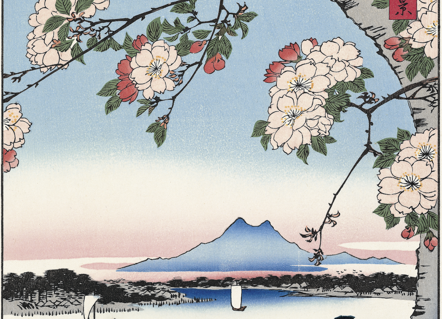 おうちでお花見 北斎 広重の浮世絵で楽しむ桜 北斎今昔 もっと知りたい 浮世絵の 今 と むかし