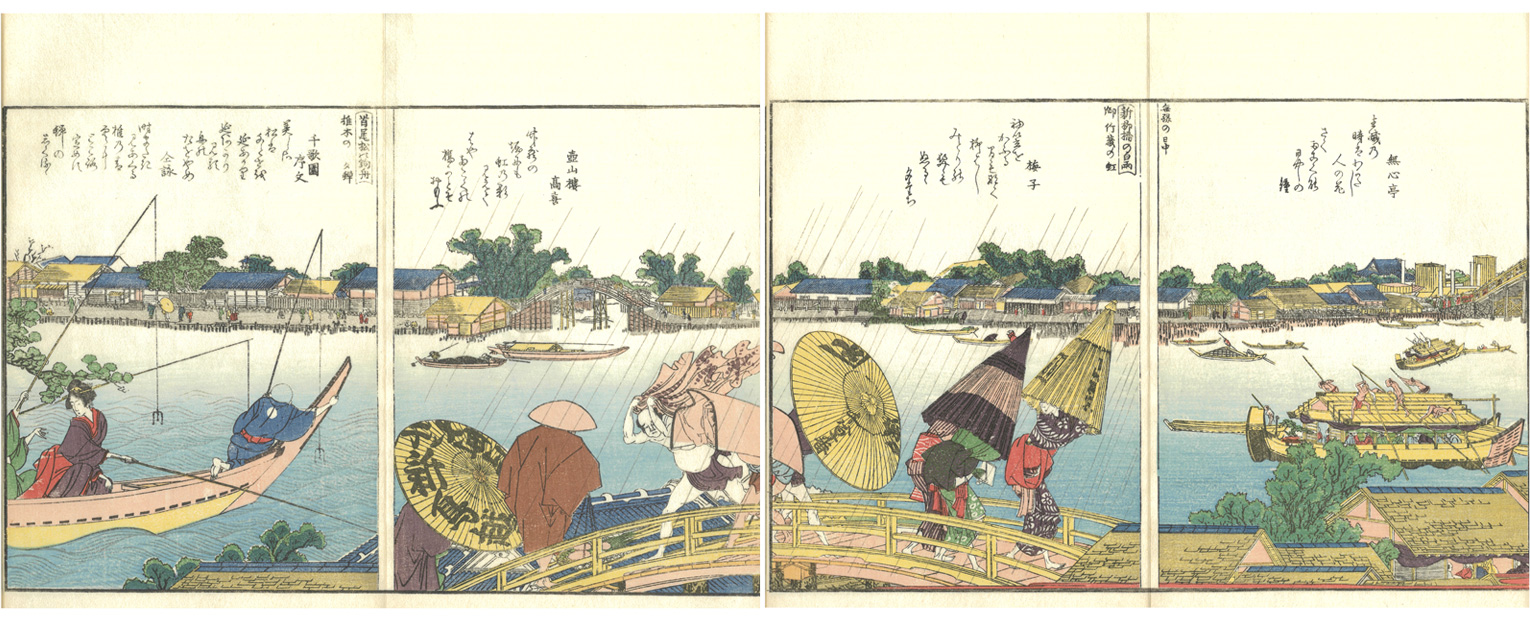 浮世絵の宝庫・ボストン美術館には江戸時代の北斎の版木が眠っ