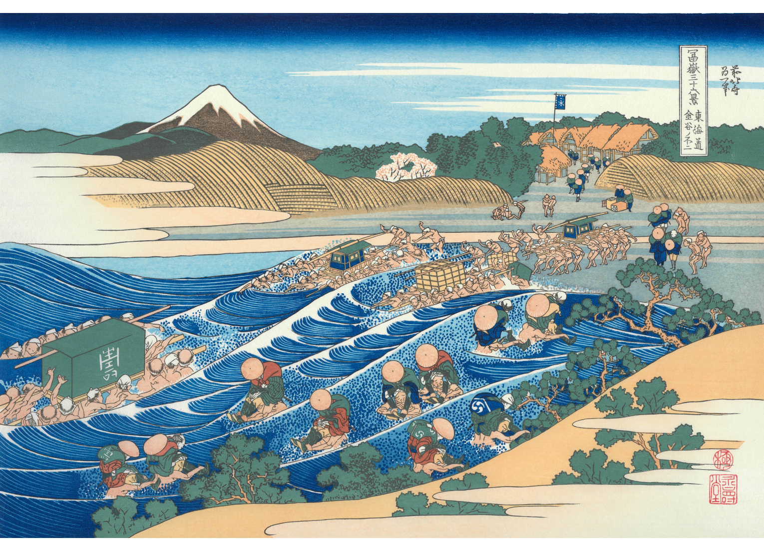 浮世絵版画 葛飾北斎 富嶽三十六景・御厨川岸より両国橋夕陽見 - 美術品