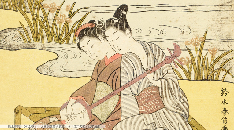 浮世絵、東海道五十三次名画之書分神奈川川崎、三代豊国&河鍋曉斎画 浮世絵、東海道五十三次名画之書分神奈川川崎、三代豊国&河鍋曉