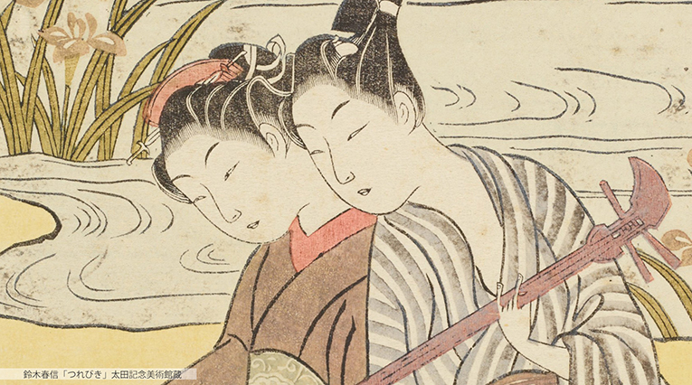 江戸時代　密通女 
