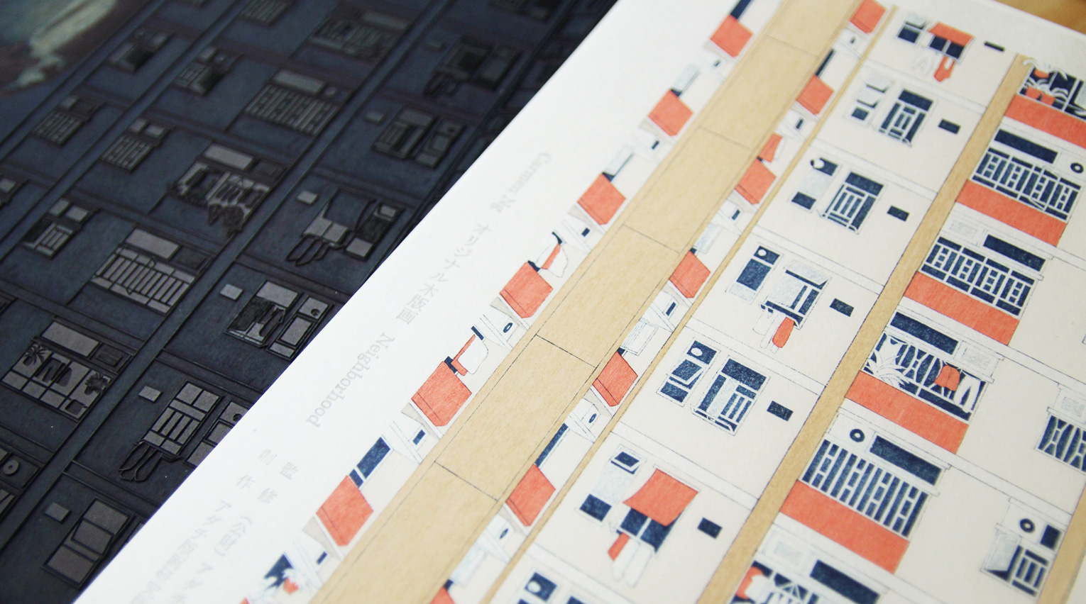 21世紀の浮世絵師はグローバル！ 海外からの応募が増える「アダチUKIYOE大賞」