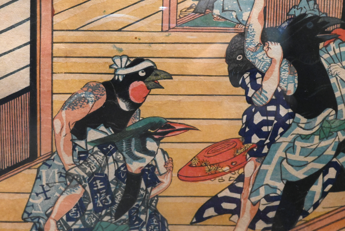 浮世絵の「かわいい・怖い・ちょっと変」が勢揃い！ 太田記念美術館